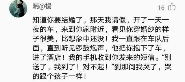 和喜欢的人提分手是一种什么体验?