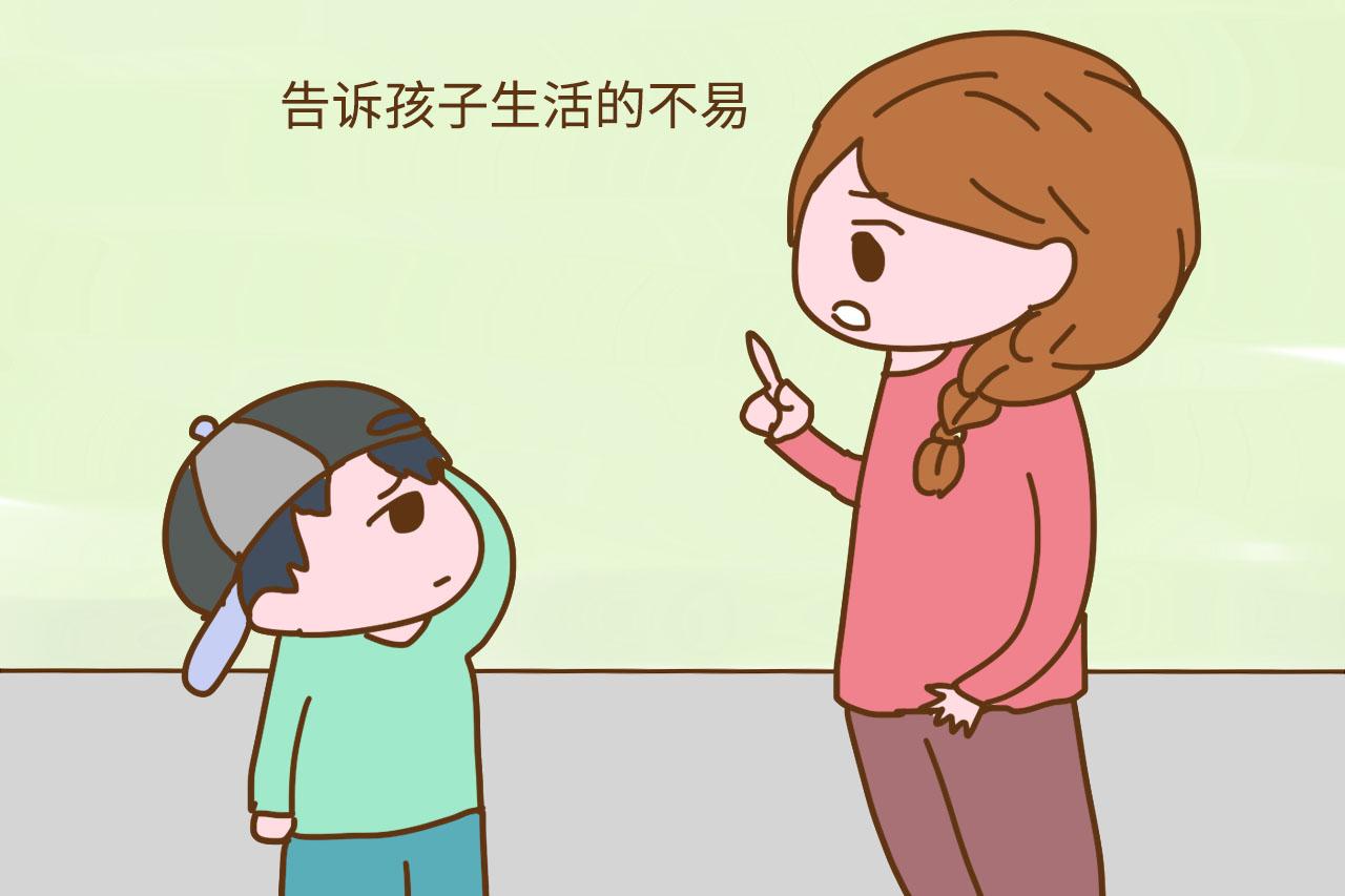 “一儿一女, 房产该留给谁”? 这位老人的回答出人意料