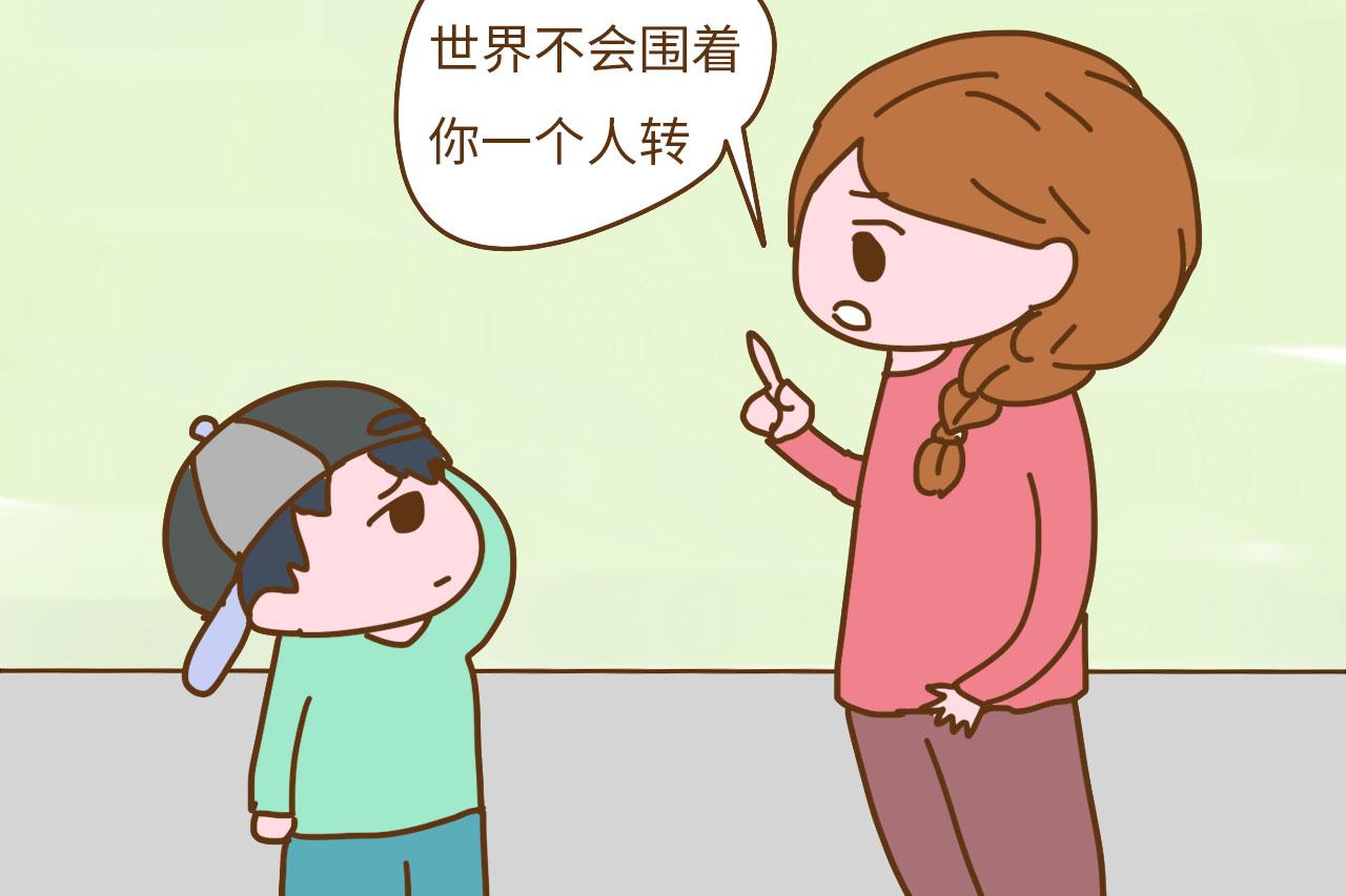 孩子6岁前, 家长最好教他学会这3件事, 不然越长大越难管