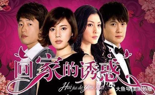 被前妻坑到没戏拍, 终于凭精湛演技成功洗白, 一夜间重新翻红!
