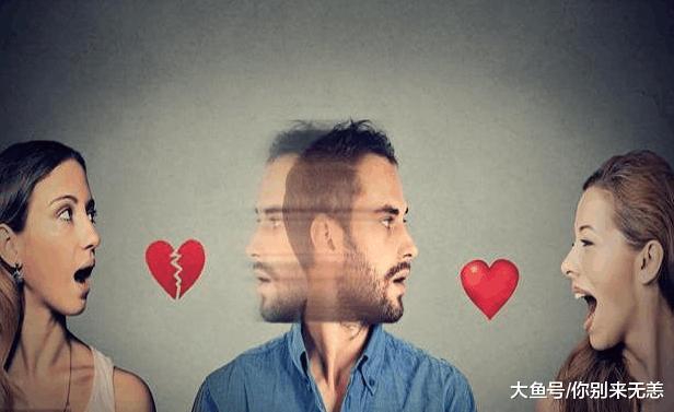 那些爱上女朋友闺蜜的男人都过得怎么样了? 来听听这三位男人的回答, 太现实!