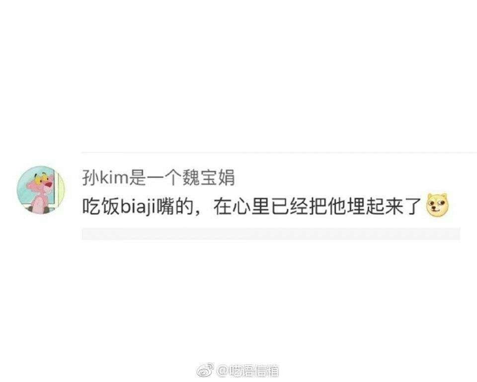 女朋友都因为什么奇葩理由生气?