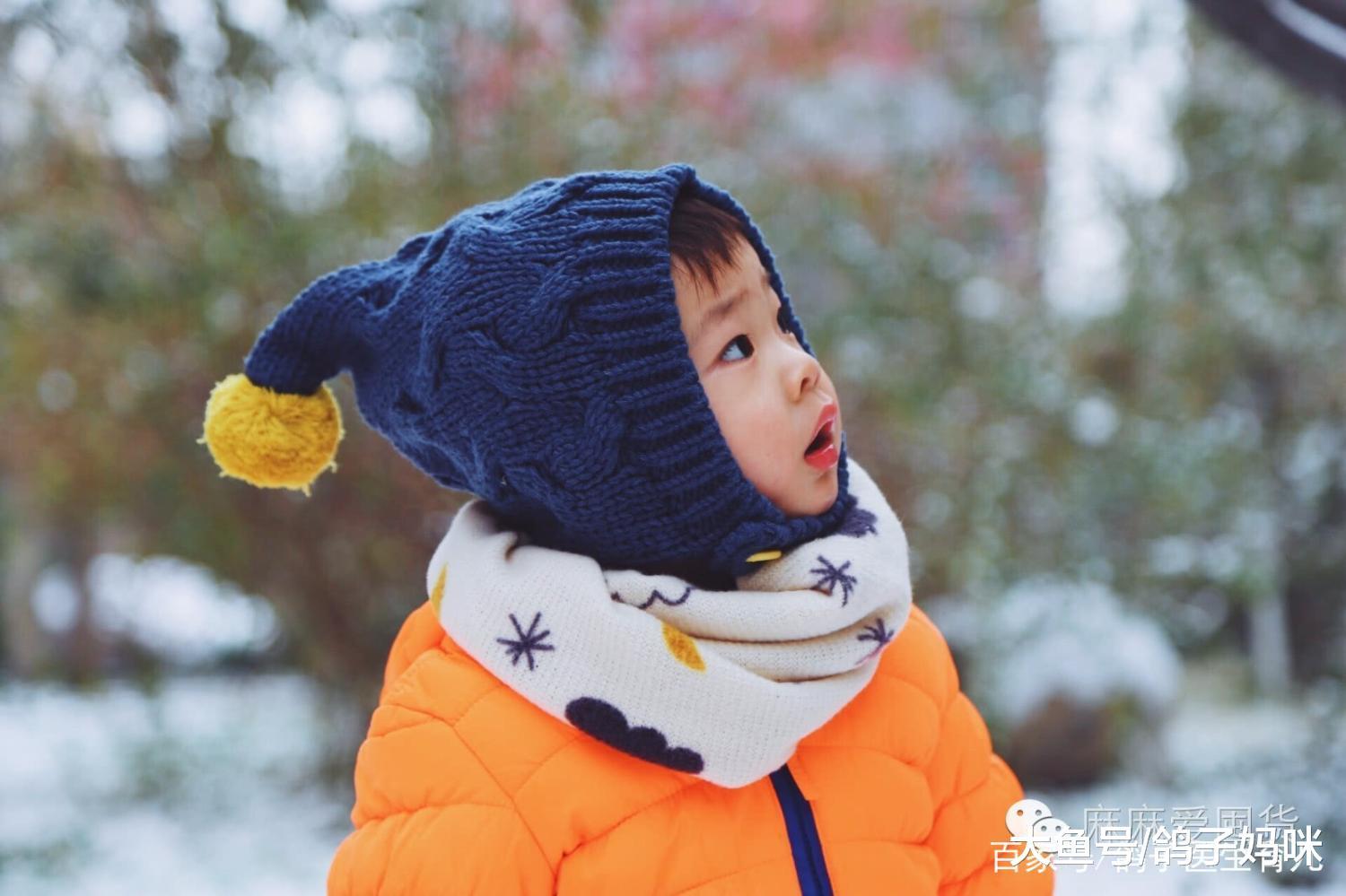 冬季宝宝穿衣并不是完全靠保暖! 谨记“三暖一寒”