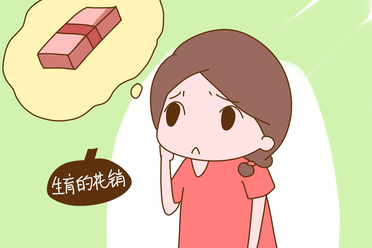未婚先孕, 除了守护胎儿健康, 你还要考虑这几个现实问题