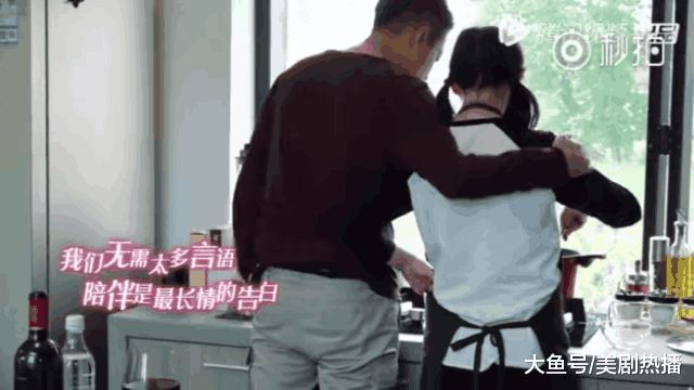 大S惊爆妹妹婚姻状况, 吓得小s直呼要剪掉! 网友: 这是亲姐妹么!