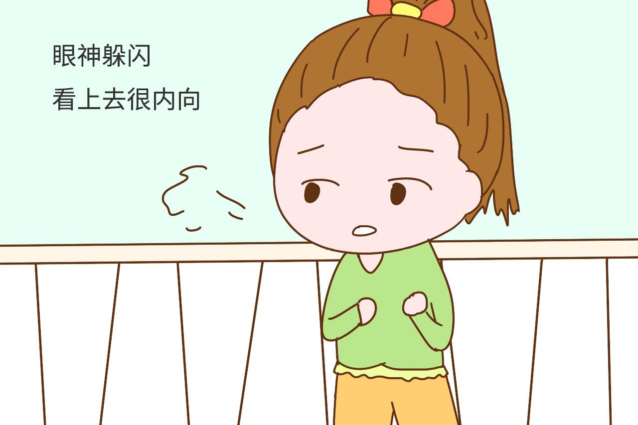 家庭生活是否幸福, 从孩子的外表就能看出来, 准确度八九不离十