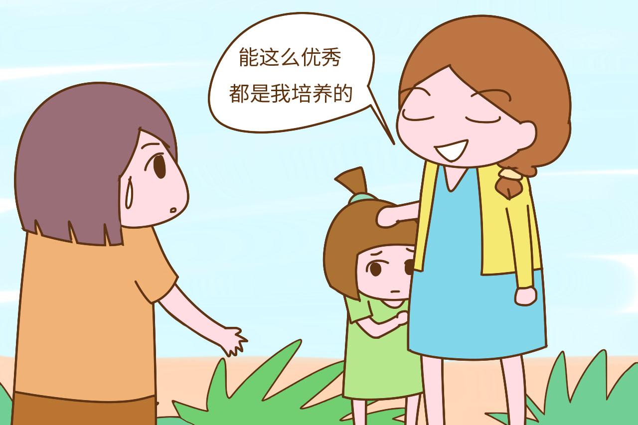 如果你是这样的妈妈, 那就别怪孩子以后不孝顺、疏远你