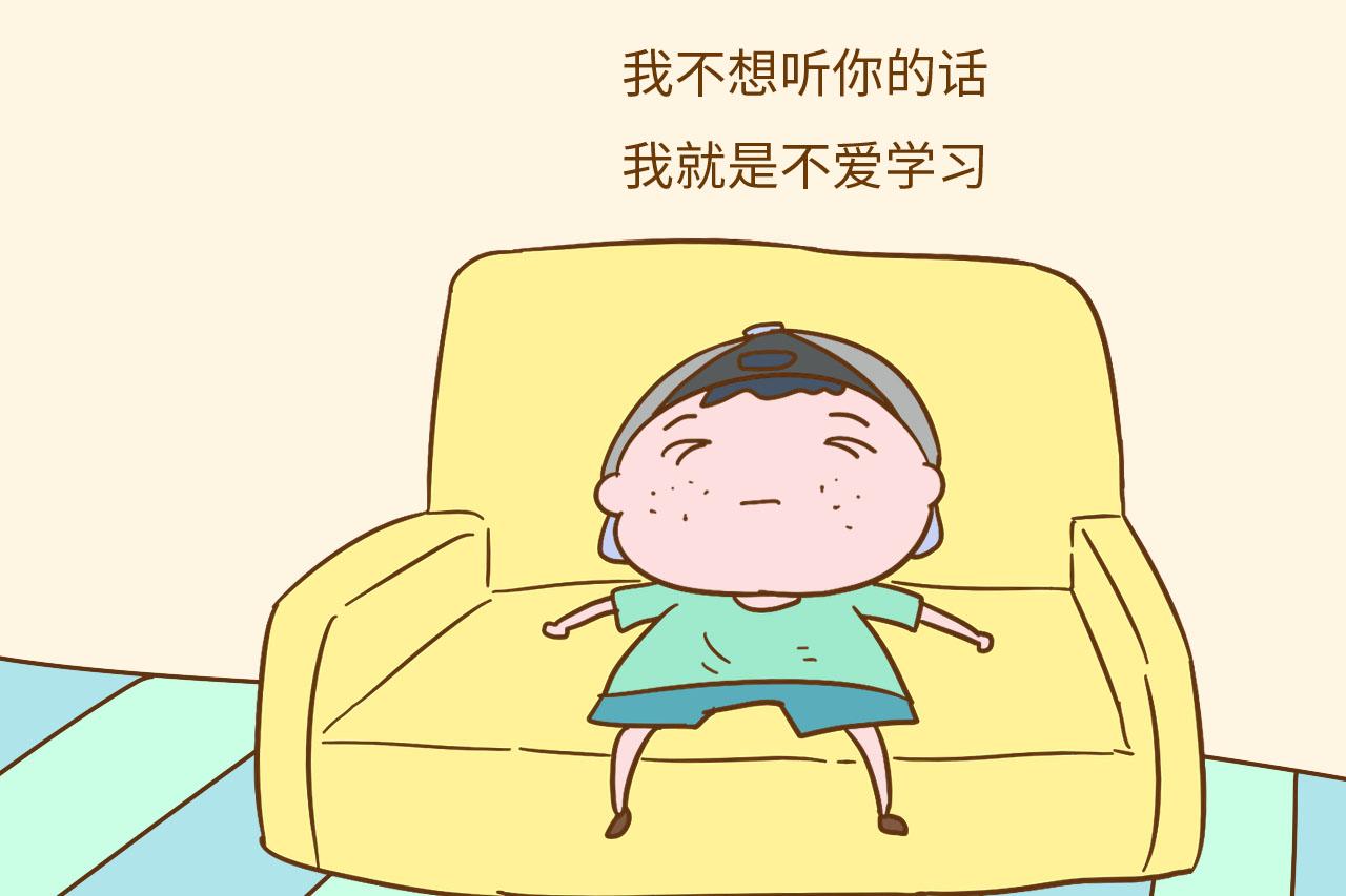 孩子出现这4个小动作, 别忽视, 此刻他正需要你的关注