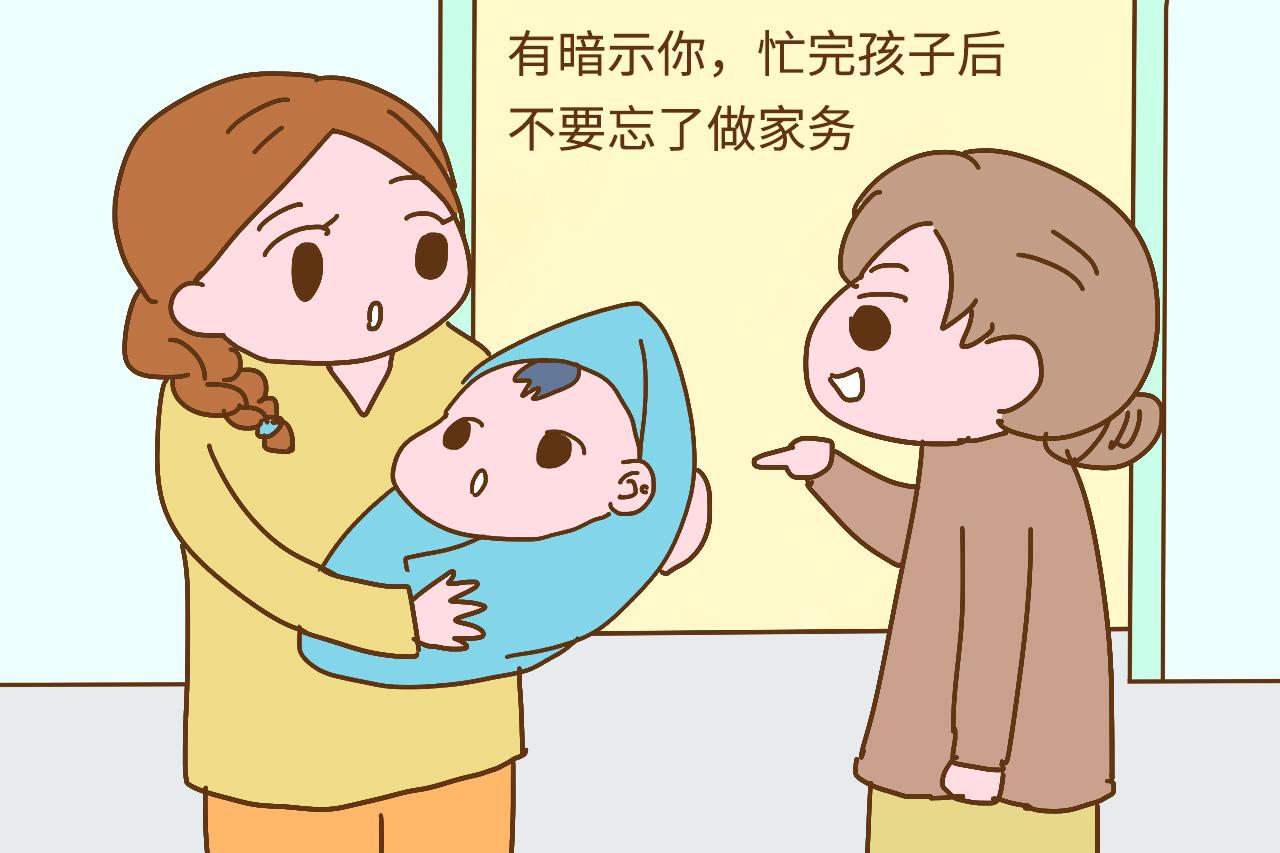 “看人家媳妇, 给公婆做着饭, 带俩孩子还把家收拾得干干净净”
