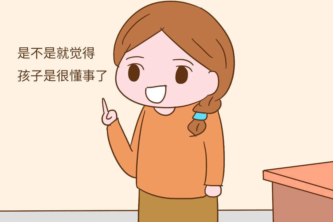 为什么孩子长得越像爸, 夫妻感情就越好?