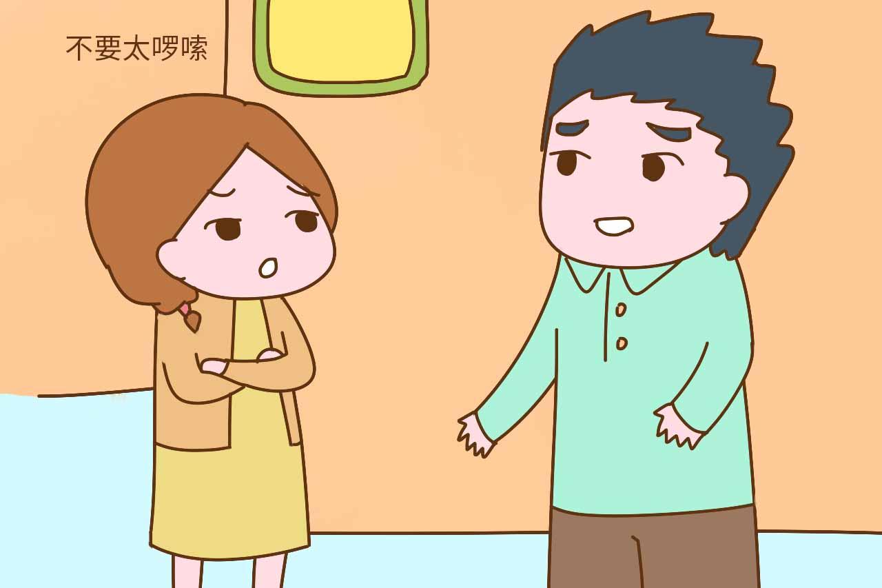绝望主妇口述:我的15年丧偶式婚姻