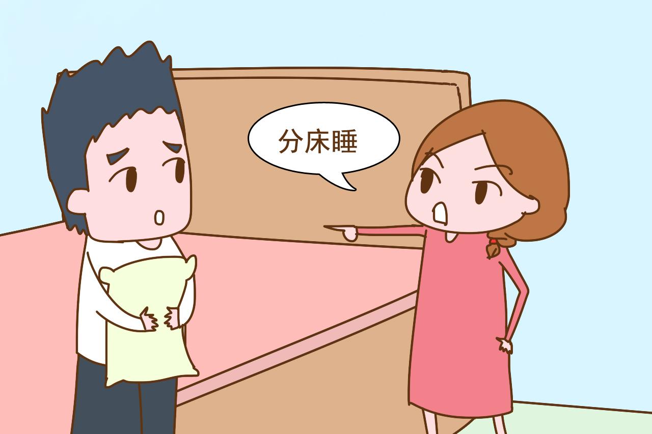 坐月子期间, 你该不该跟老公分床睡? 妈妈们的答案可不止两种