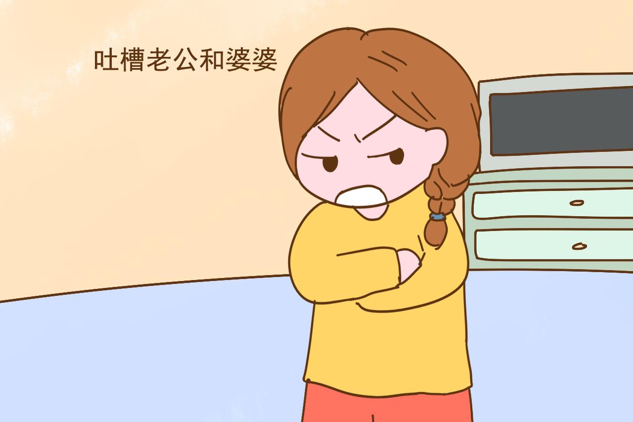 生娃后, 你有没有活成“中年油腻妇女”? 没中的向你致敬