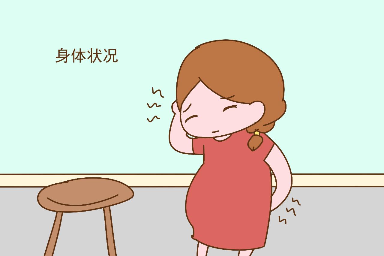 女性过了三十五就是高龄产妇, 那男性多大算高龄? 答案让你想不到