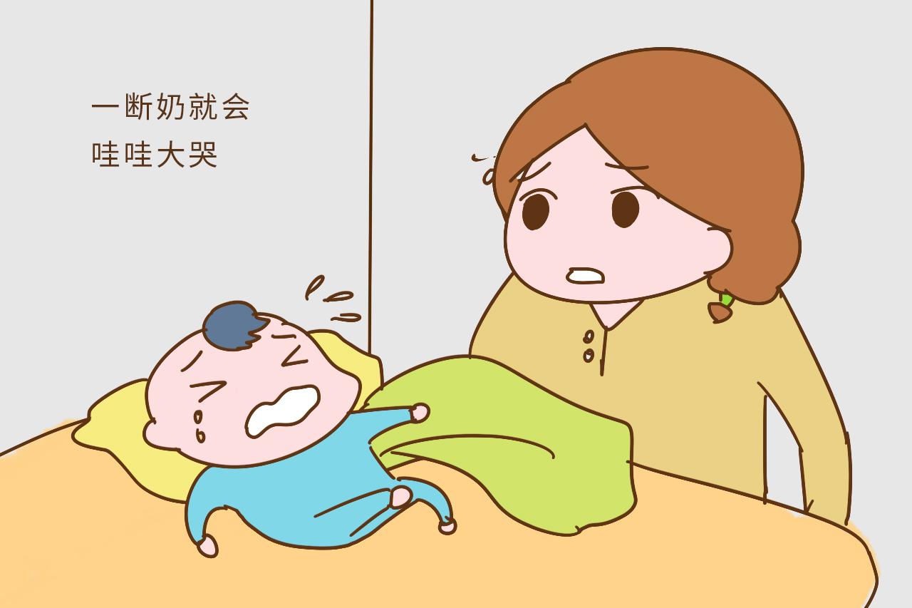 为了给孩子断奶, 你用过什么招数? 这妈妈把自己老公搬来了