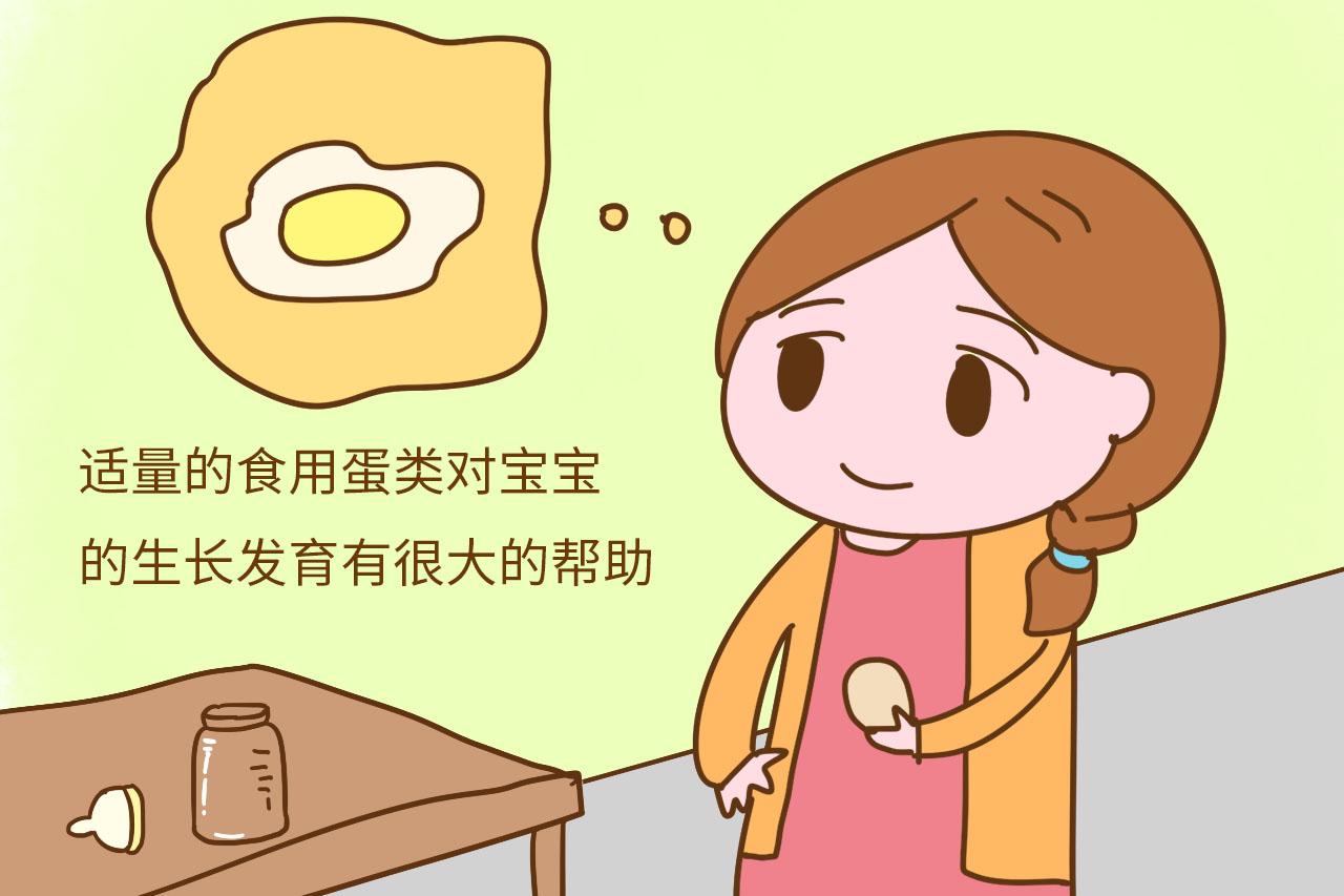 这3种食物虽好, 但不能让宝宝多吃, 宝妈知道越早越好