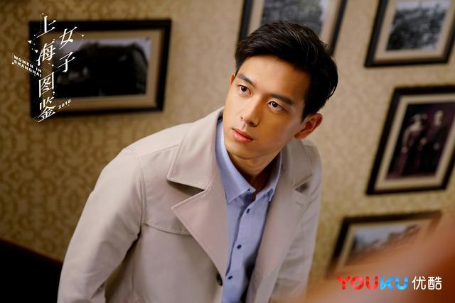《上海女子图鉴》不靠男人上位, 与李现盛一伦马德钟都有感情戏