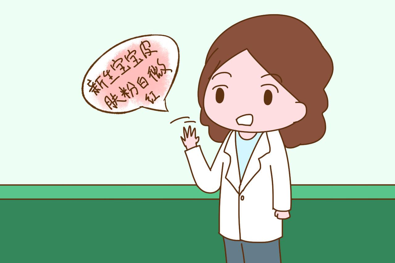 新生儿丑哭妈妈, 其实4种特征的宝宝长大会很好看, 你家中了几个