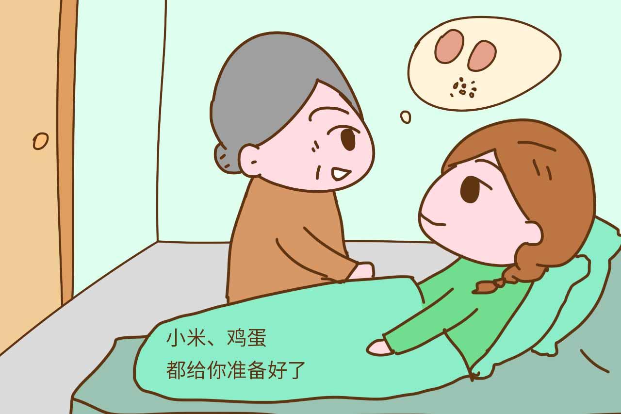 如果怀孕期间婆婆这样对你, 你就心存感恩好好报答她吧