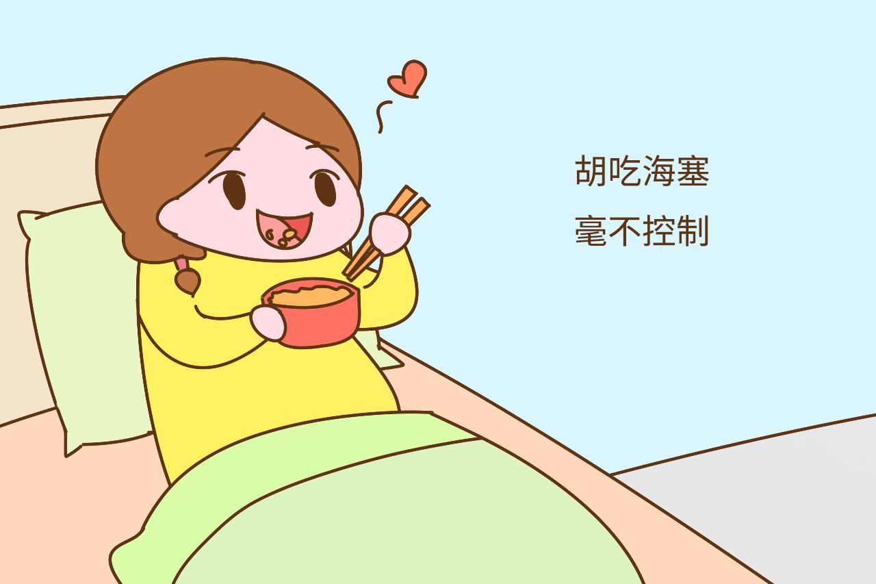 顺产的疼痛无法避免吗? 孕期做好这些事情, 顺产不会太遭罪