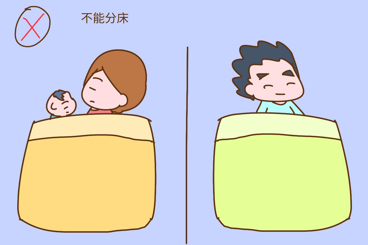 月子里, 妈妈们都是让谁来陪睡、照顾宝宝? 别忘了这个人的重要性