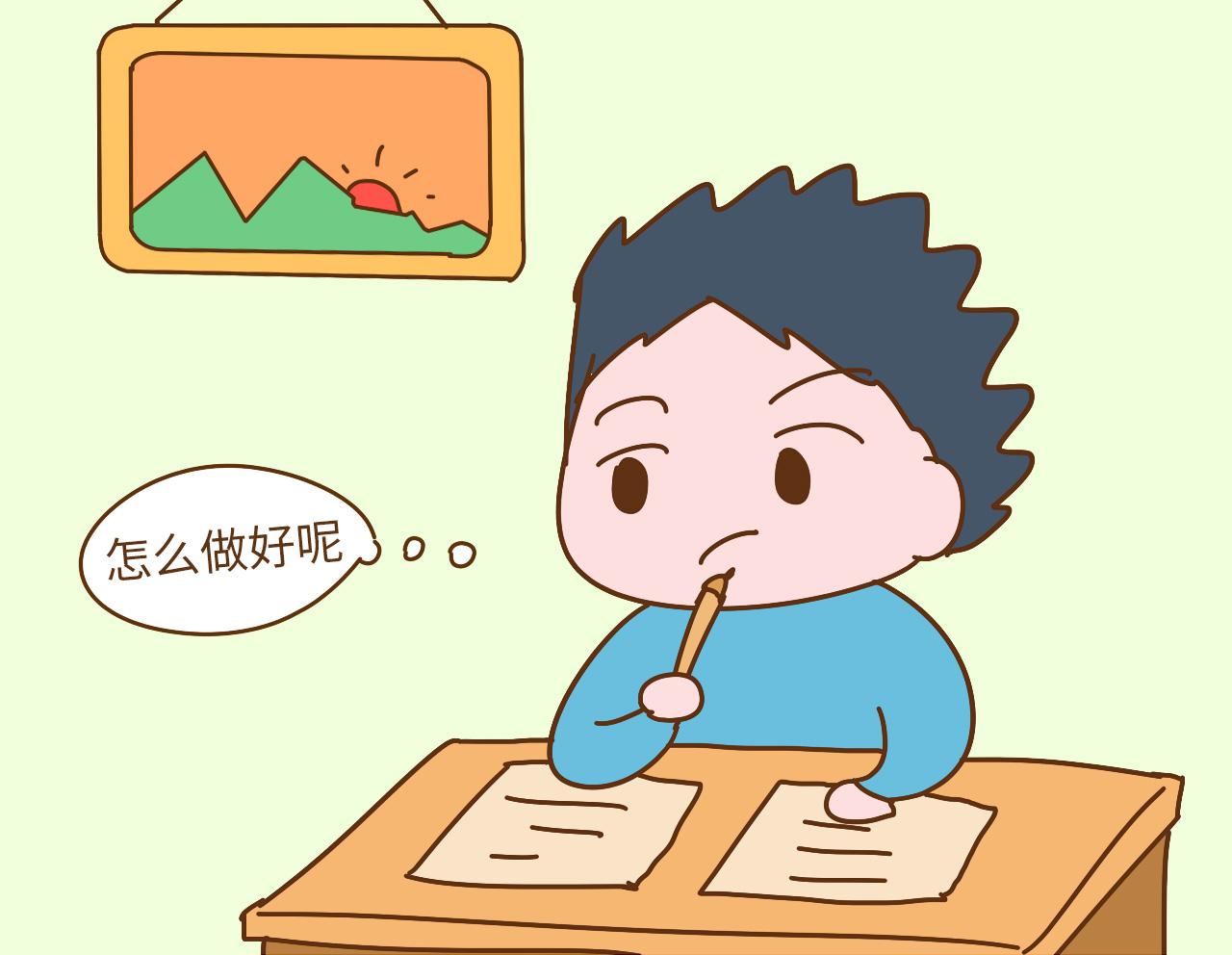 寒门再难出贵子? 其实, 很多重要的教育方法常常被我们忽略