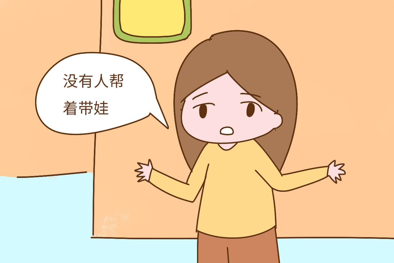全职妈妈越来越多, 到底是现实所迫, 还是妈妈甘愿选择?