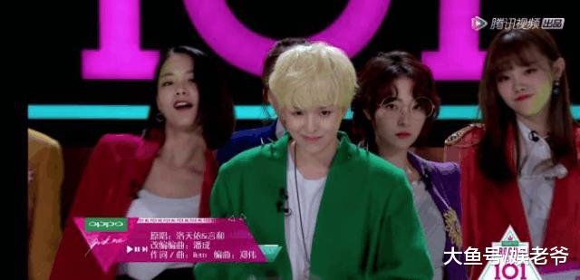 性骚扰、曝丑照! 《创造101》人气选手Sunnee到底得罪了谁?