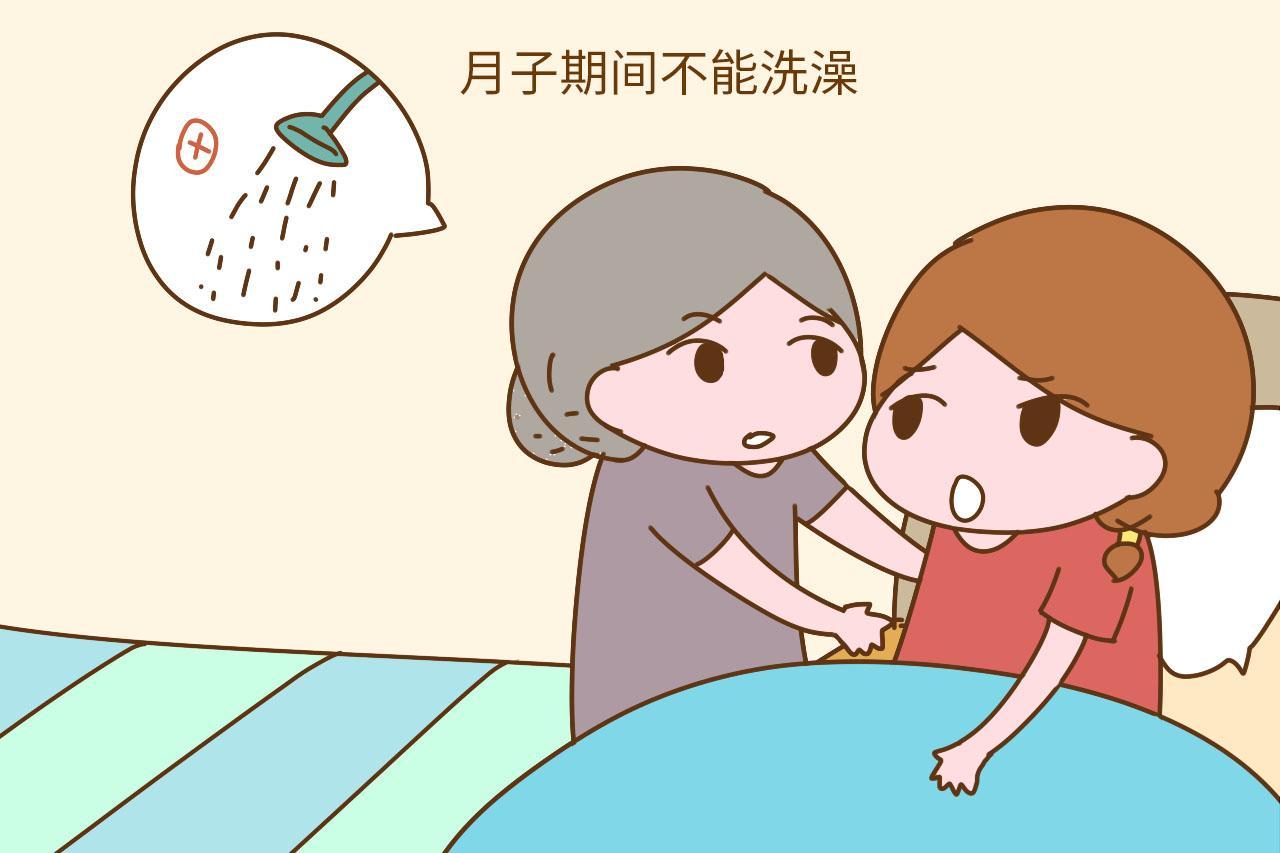 到这个月, 坐月子最难受, 不巧赶上的女性要提前注意