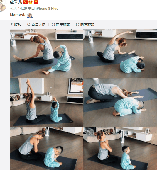 应采儿带着Jasper练瑜伽, 网友: 看得出Jasper尽力了