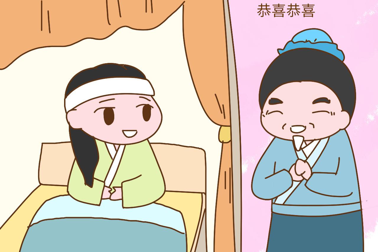 古代把脉有孕了会说: 恭喜恭喜, 现代医生却问: 要不要?