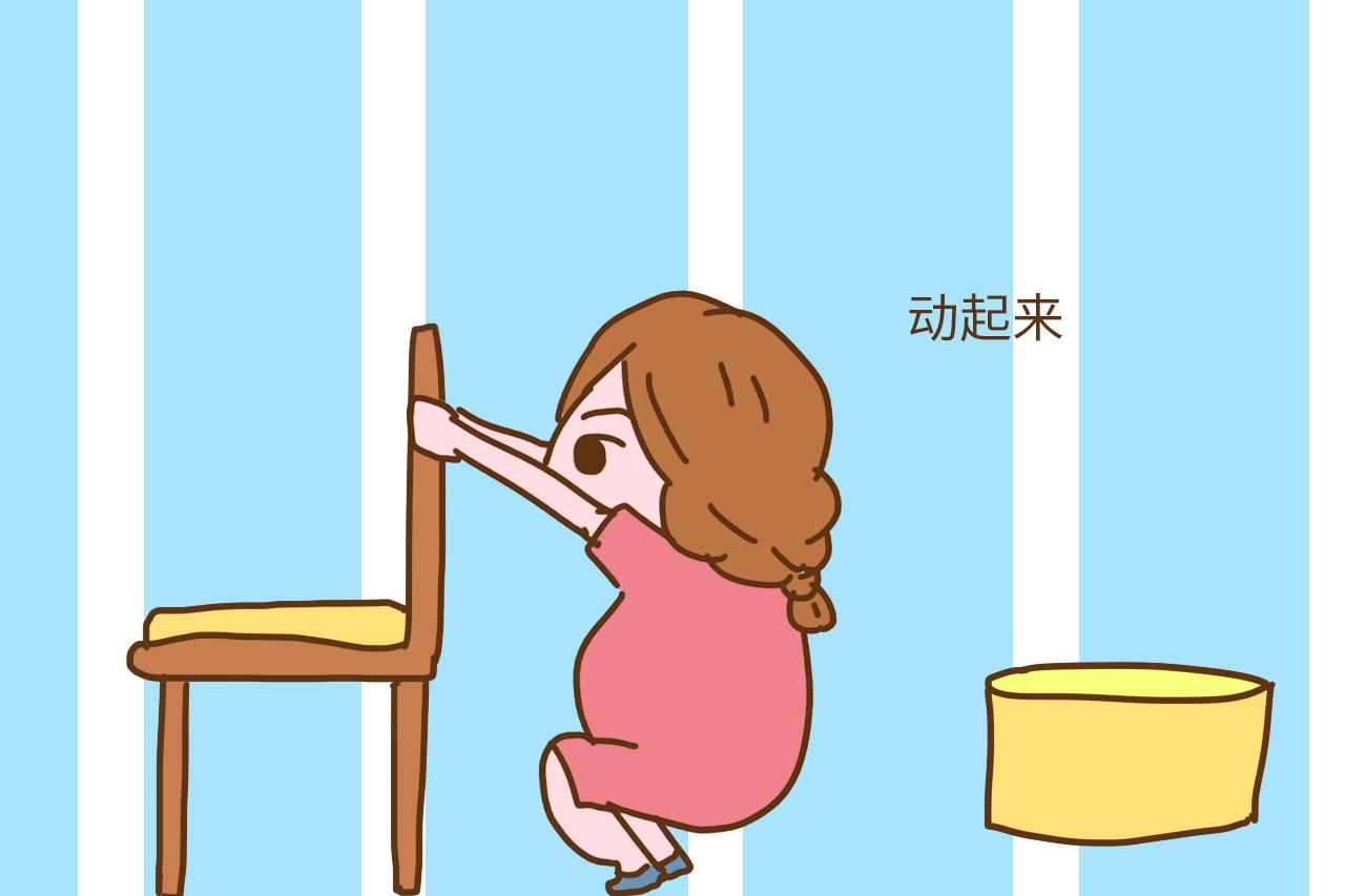不管怀的第几胎, 在这三件事上都要格外用心, 一点也不能马虎