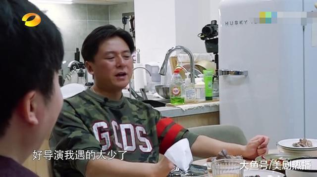 曾和汤唯热恋, 从一线跌到18线, 上综艺睡狗窝, 39岁依旧未婚!
