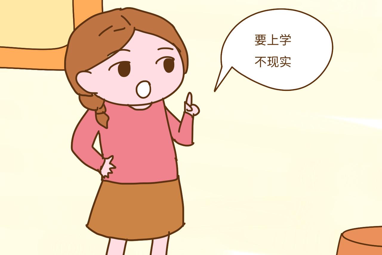 这两个时间段好好睡觉的孩子, 身高和智商都高, 爸妈知道偷着乐