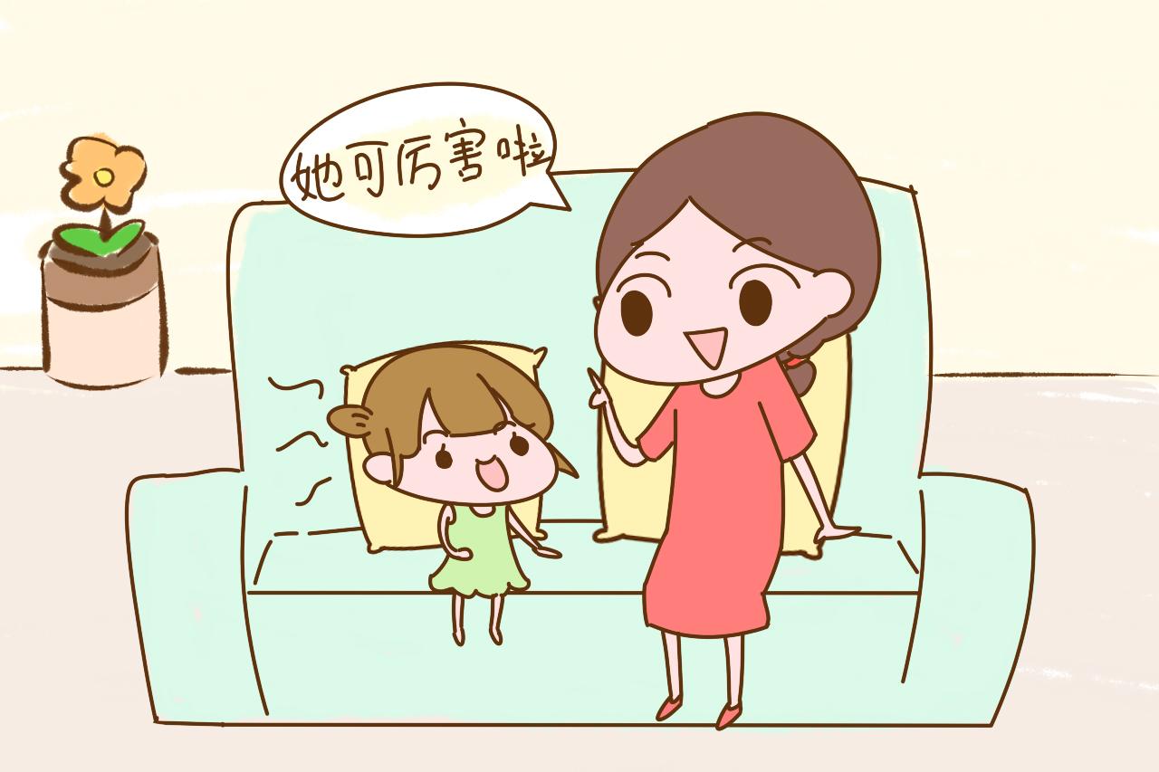 孩子面前, 只要这些事家长别吝啬, 孩子以后情商高人缘好