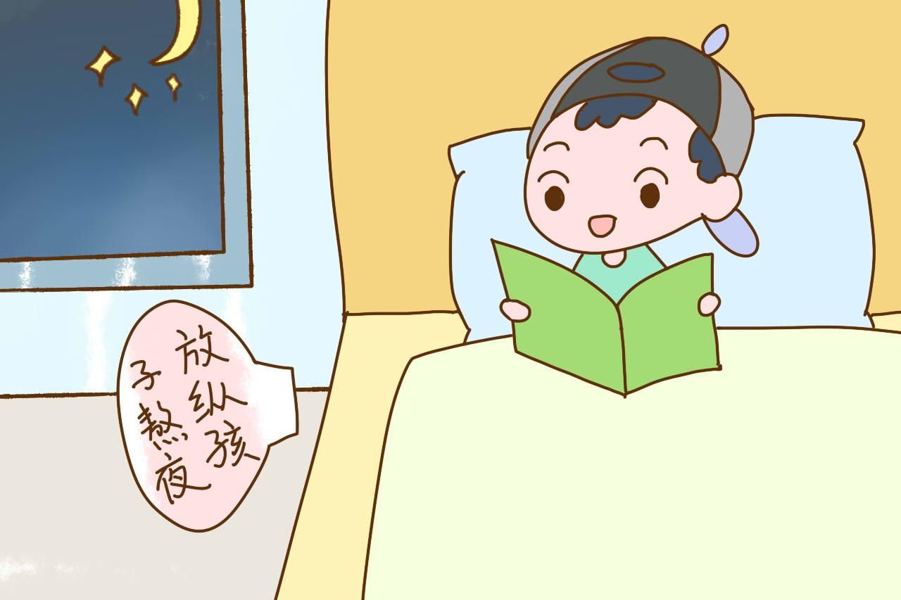孩子智商越来越低, 家长的这几个习惯是帮凶, 别不在意