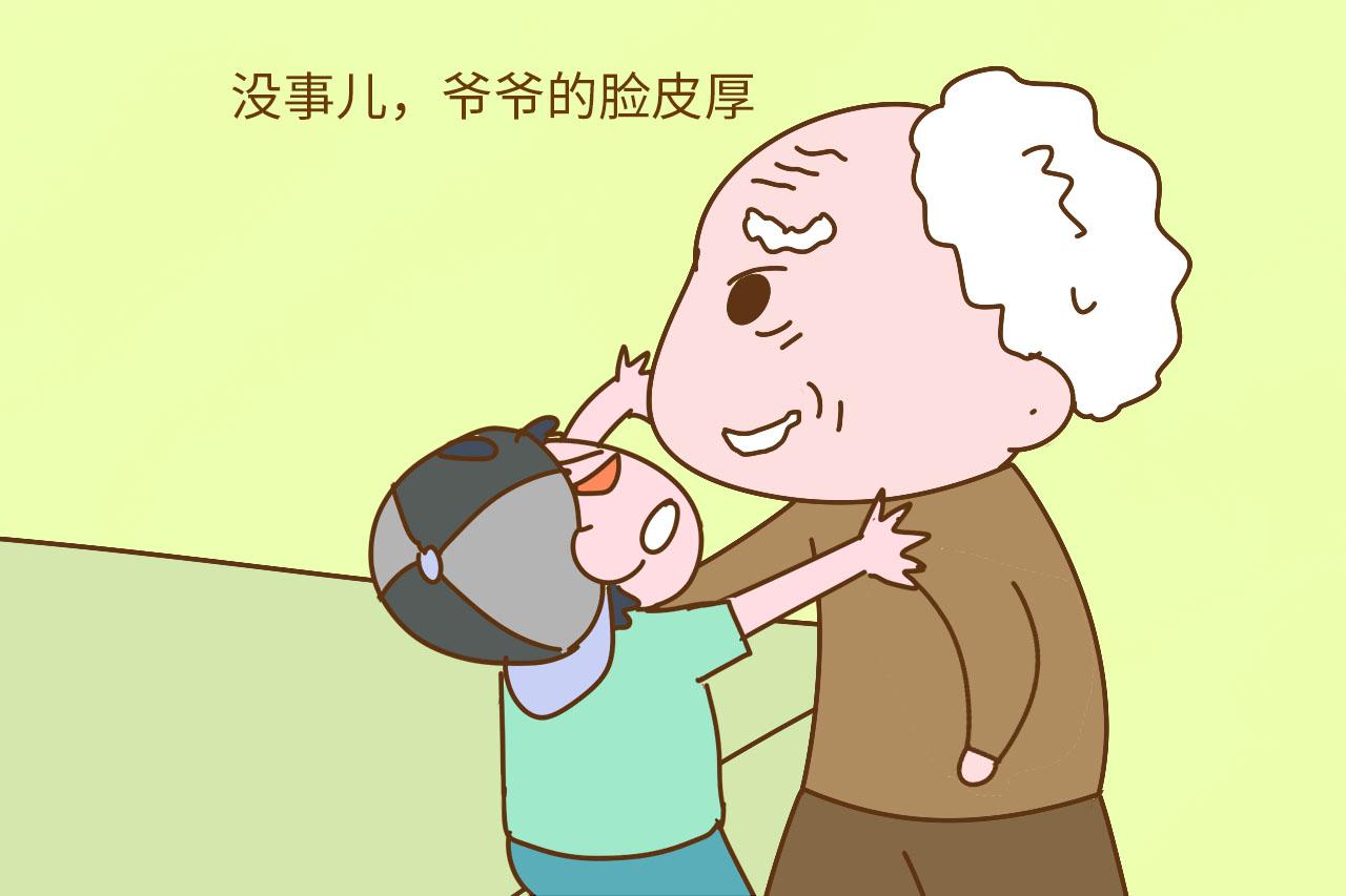 怎样使孩子长大后更懂得孝顺长辈? 做好这五点就好了