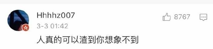 不在一起就别纠缠, 你从过去的感情里学会了什么?