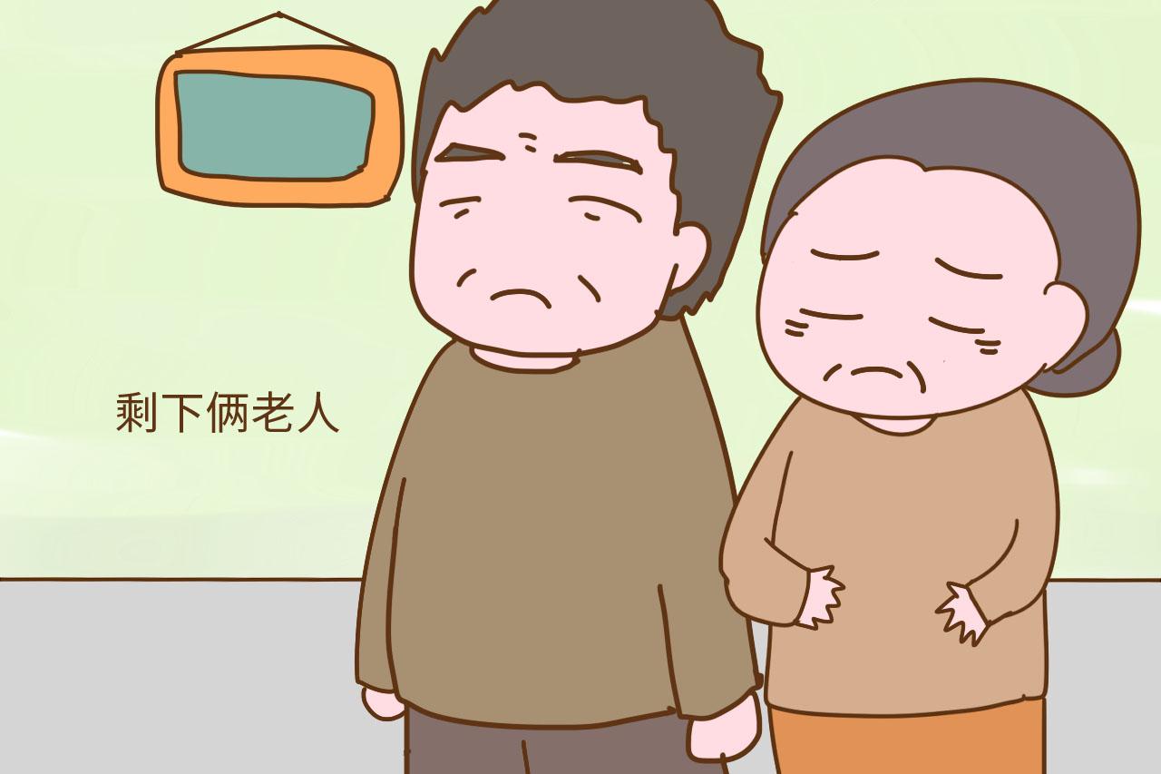如果没有女儿, 三十年后你会羡慕别人吗? 三个老人的回答, 很现实