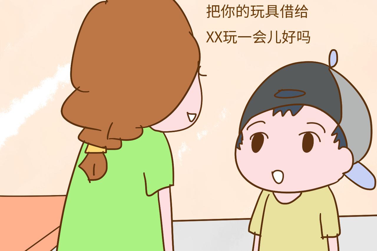 这5种行为, 容易让孩子没自信, 父母要改改了