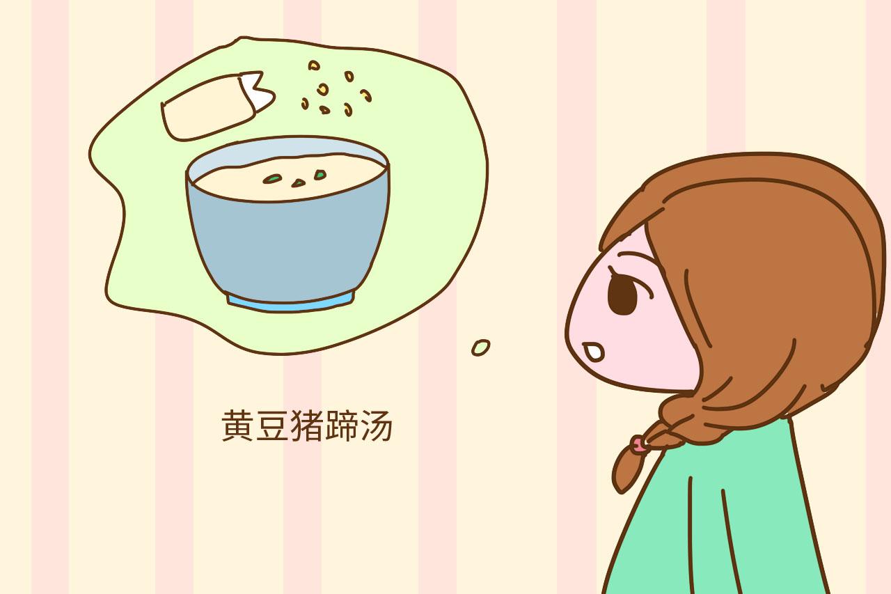 孕妈知道这3种膳食, 胎宝宝出生后才不受委屈, 每天都能吃饱