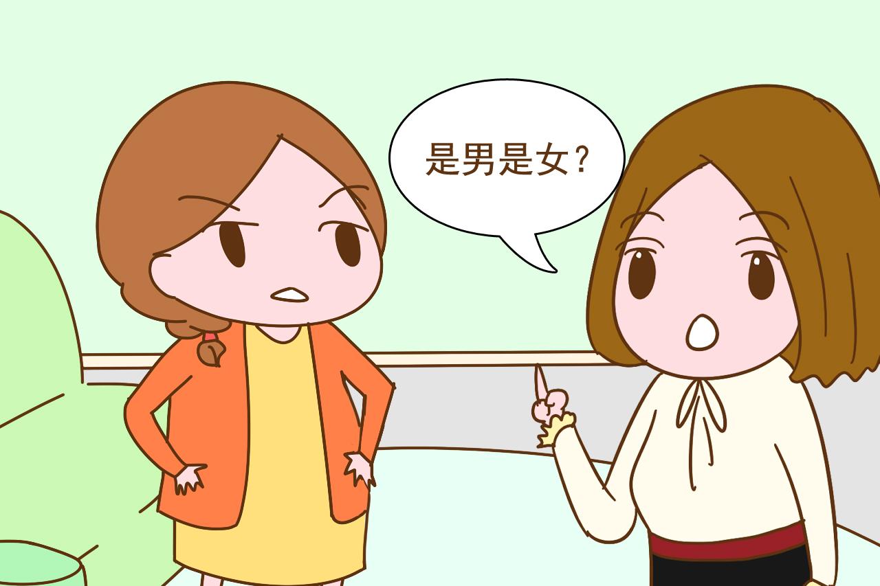 孕妇很怕遇上这几种人, 身边的人得注意, 别讨嫌