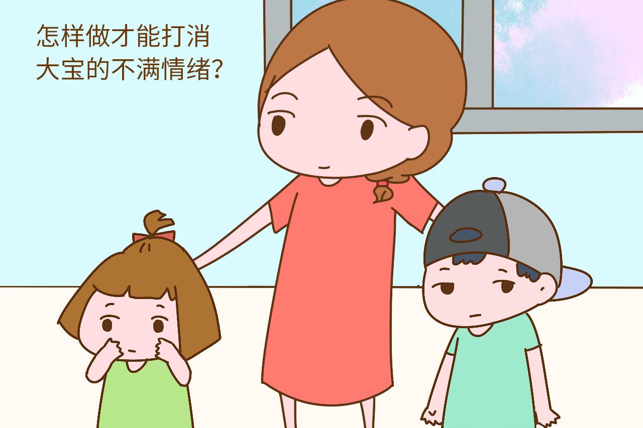 二胎出生, 3岁大宝说出的这句话, 让宝妈鼻子一酸