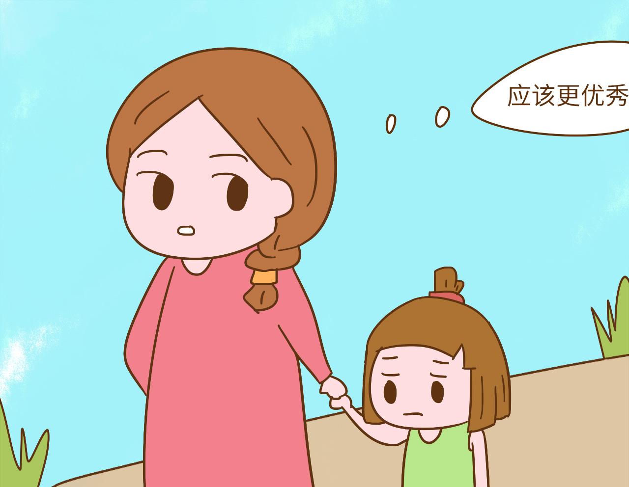 这三种普通的家庭, 能培养出优秀的孩子, 快看你家是不是?