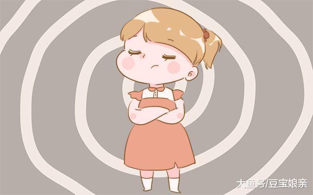 老师: 缺少这样东西, 孩子就是再聪明成绩也不会好