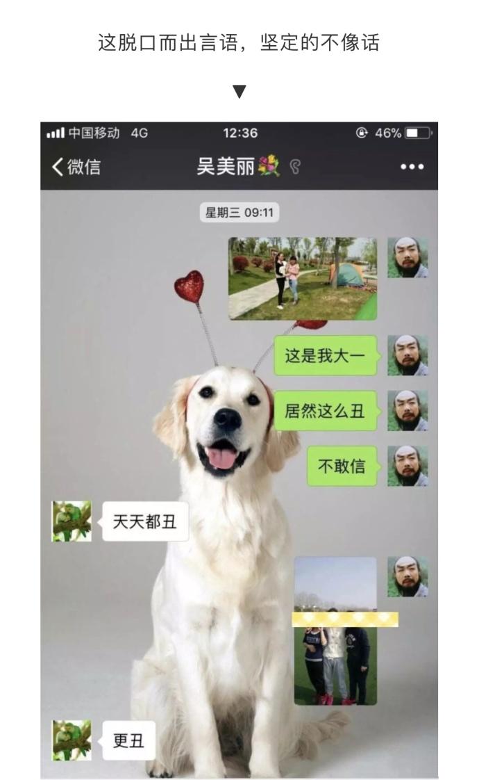 有些经历总让自己怀疑, 我真的是爸妈亲生的吗?
