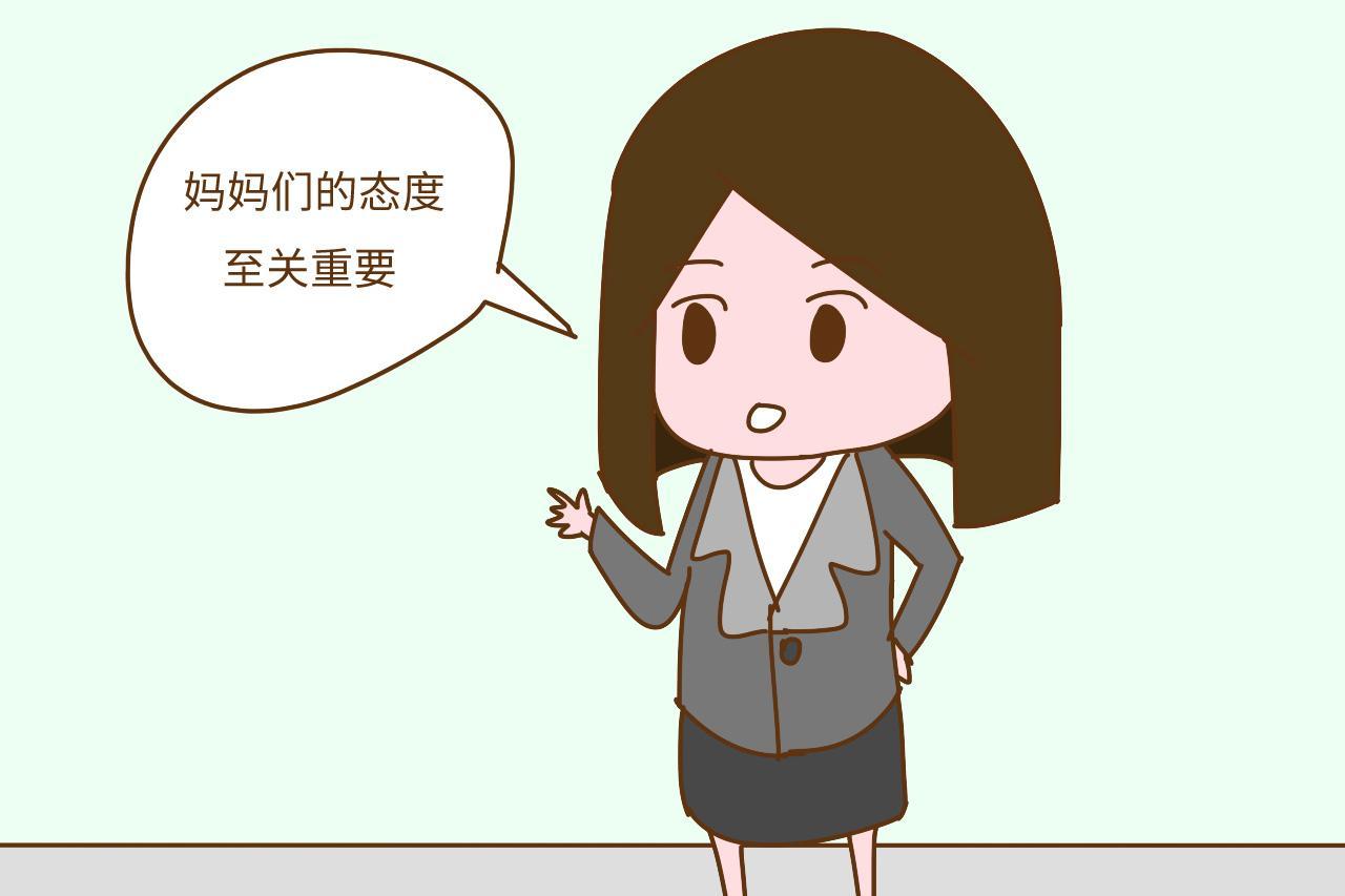 看到妈妈敷面膜, 你家娃什么反应? 妈妈这样做宝宝会更有安全感