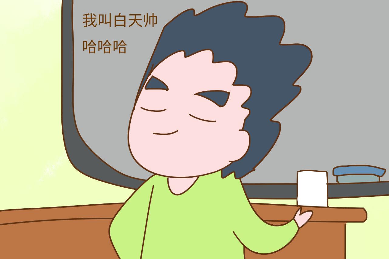 这样给孩子起名字, 不愁以后闹笑话, 爸妈可别不走心