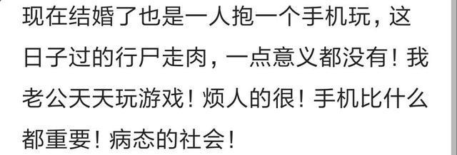 和自己不喜欢的人结婚是什么感觉? 网友: 只有感动没有心动