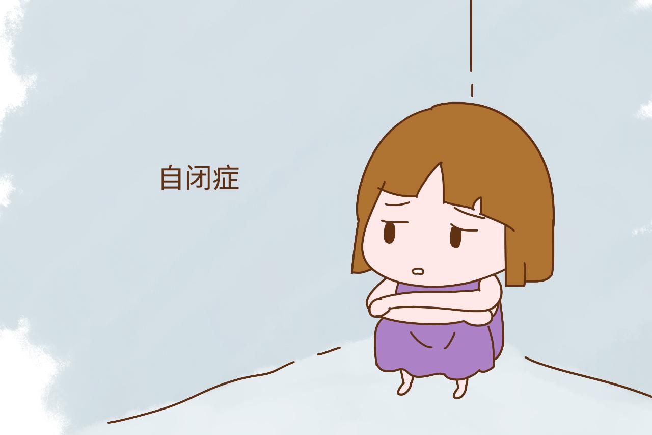 每一个自闭患儿的背后, 都是一个等待奇迹降临的家庭